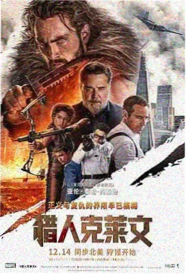 夏日密语