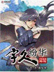 极限打工王